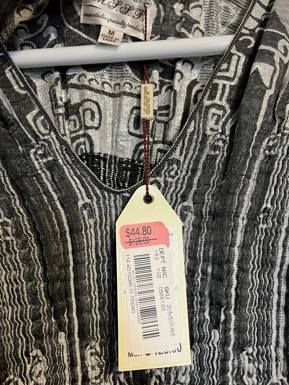 Brand New Summer Dress-M image indicator(2)