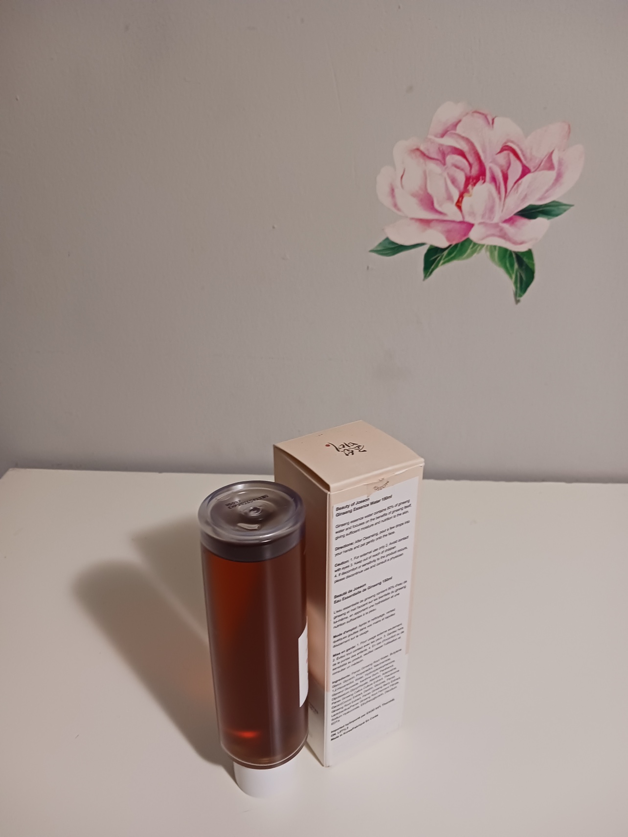 Ginseng Essence Water image indicator(4)