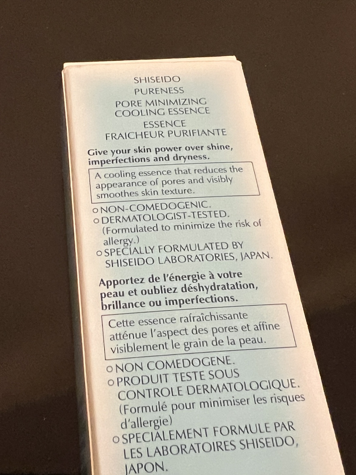 Shiseido Pureness Pore Minimizing Cooling Essence - photo 2