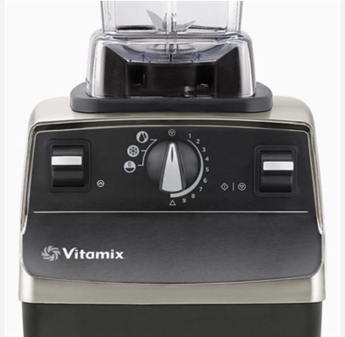 Vitamix Professional Series 500 in Brushed Stainless - photo 3