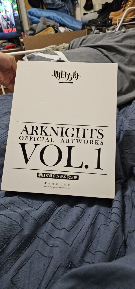 Arknights: The Art of  [Game Name] Volume 1 - photo 3