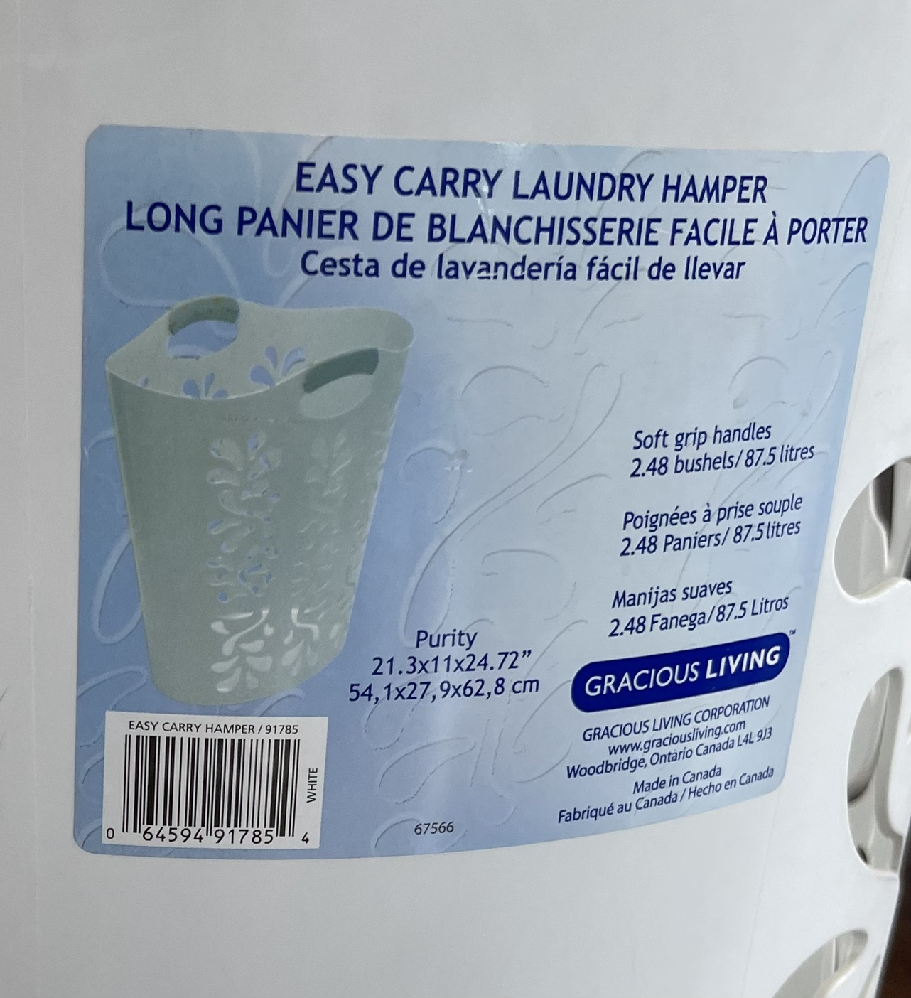 Gracious Living Laundry Hamper - photo 2