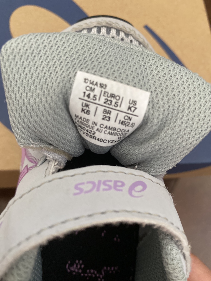 ⚽️ASICS shoes for toddler - C7 - photo 4