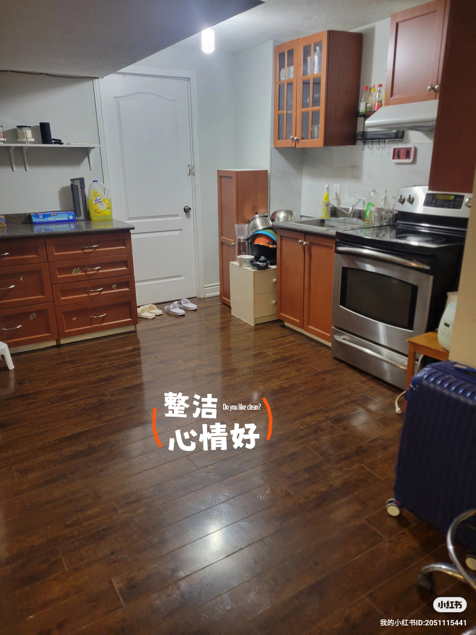 Cleaning service