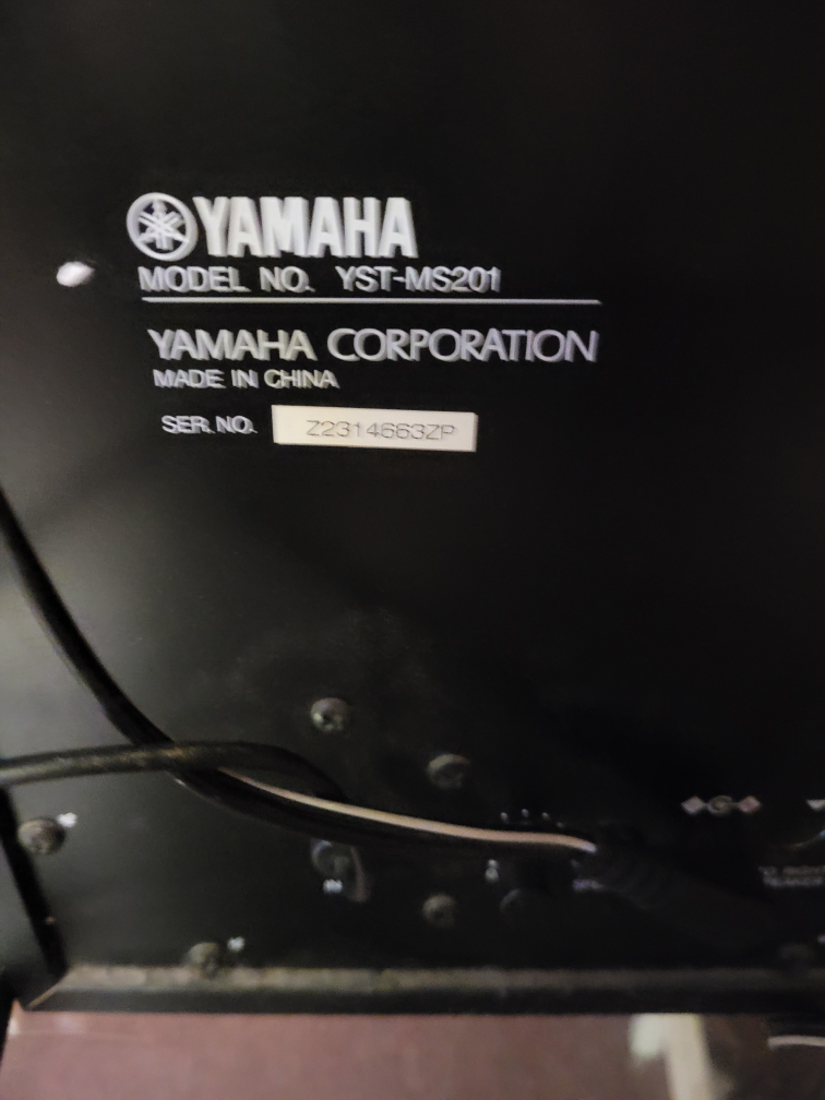 Yamaha speakers with sub woofer image indicator(2)