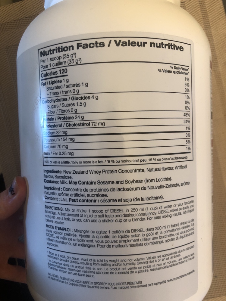 Protein powder - photo 2