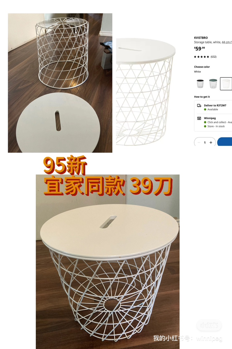 In excellent condition, only $35 - photo 2