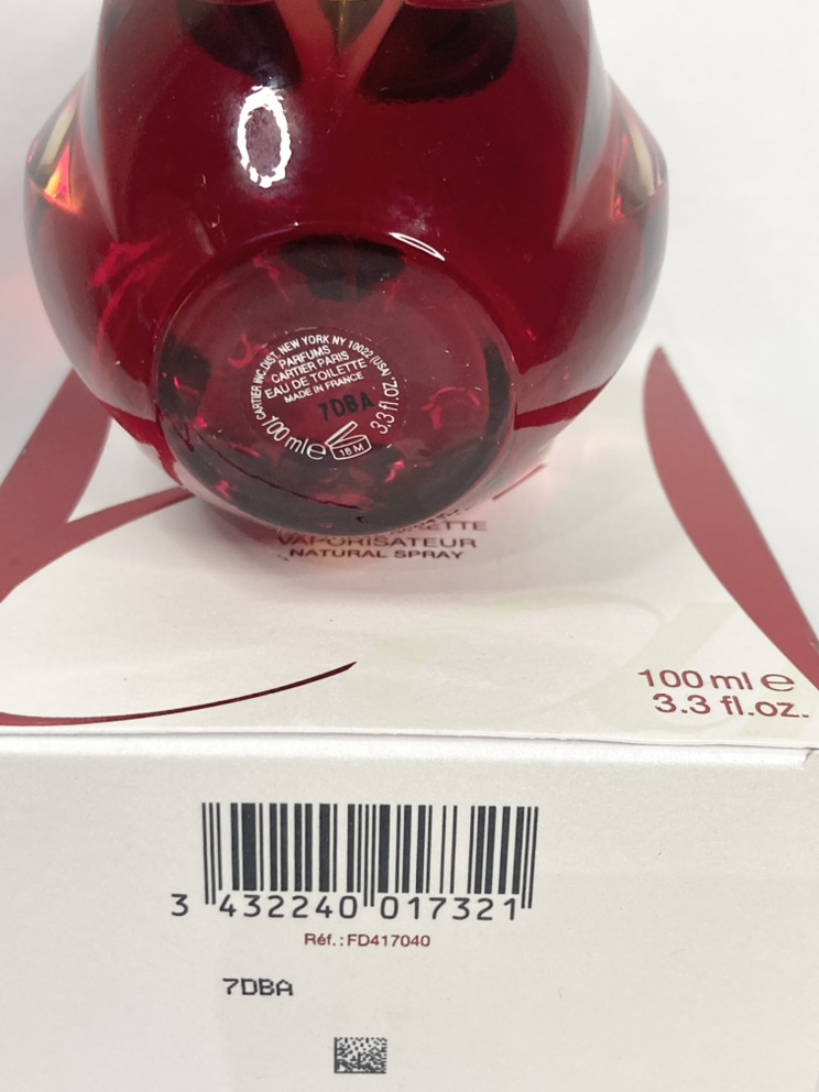 Delices De Cartier 100 ml image indicator(8)