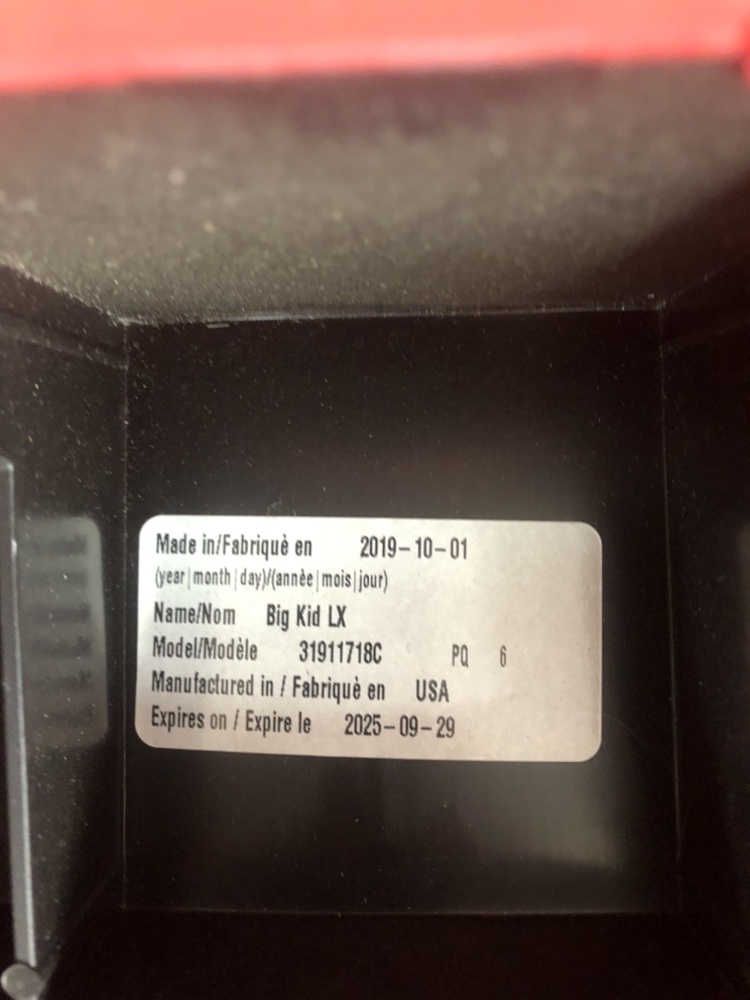 Kids booster seat - photo 2