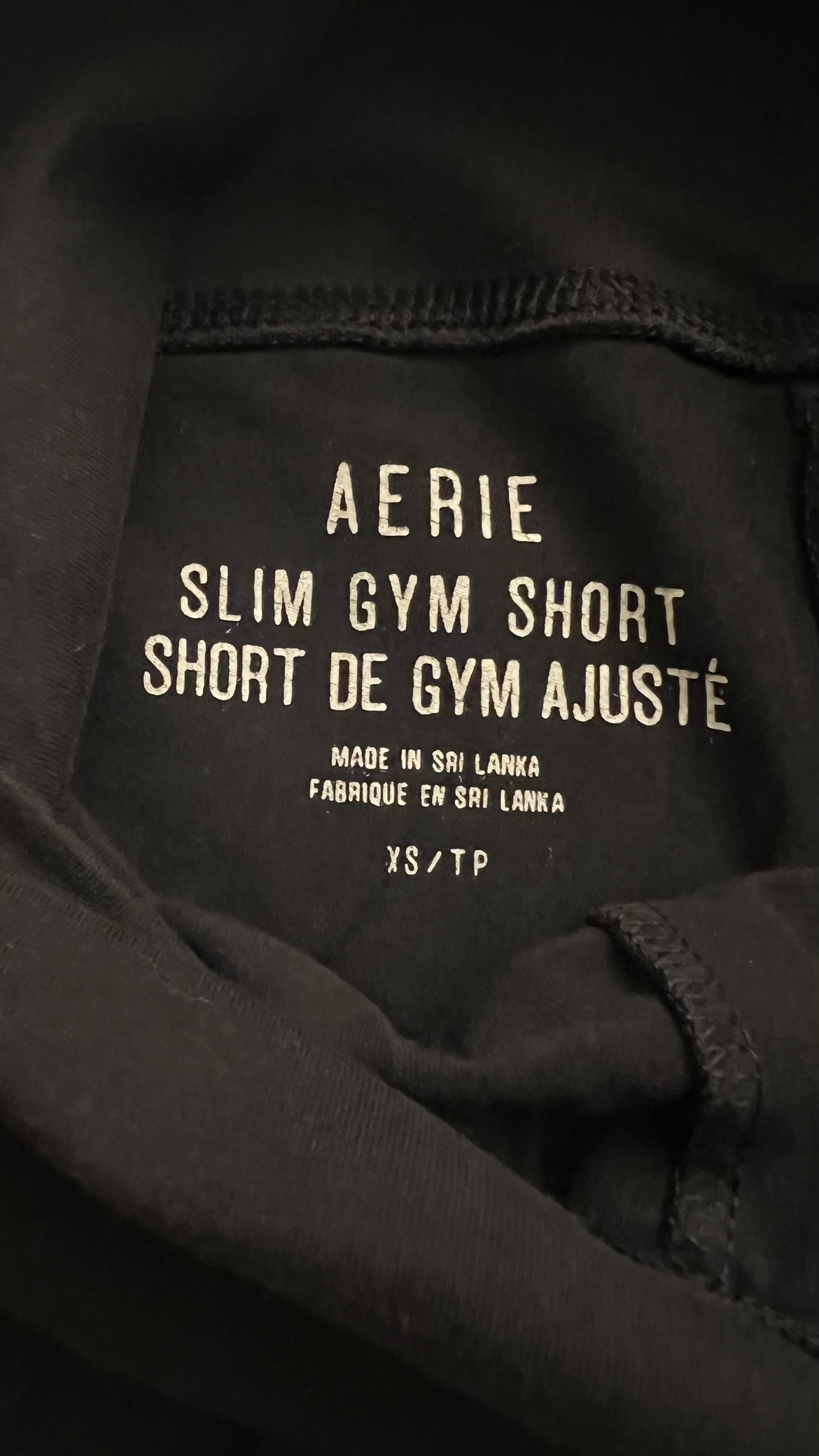 Aerie workout shorts #freecycle - photo 4