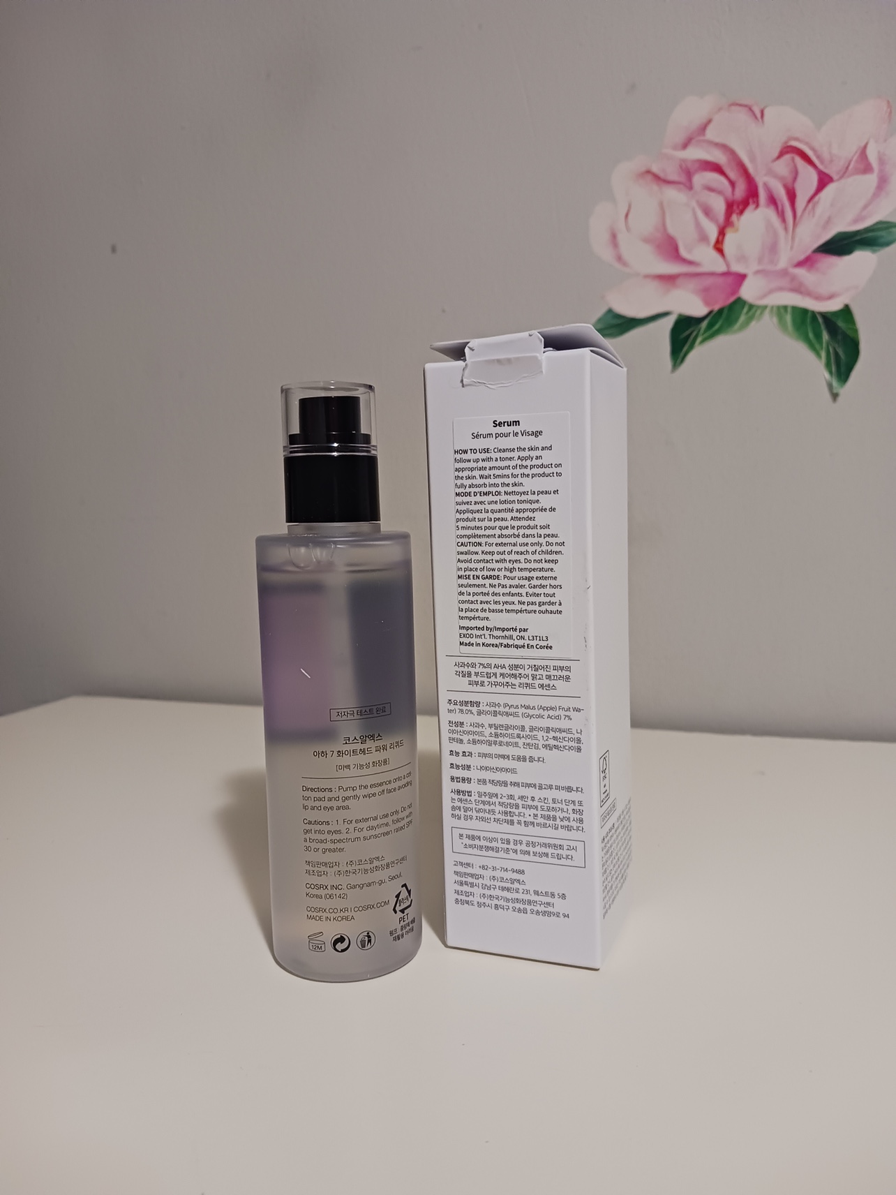 AHA 7 Whitehead Power liquid Serum image indicator(4)