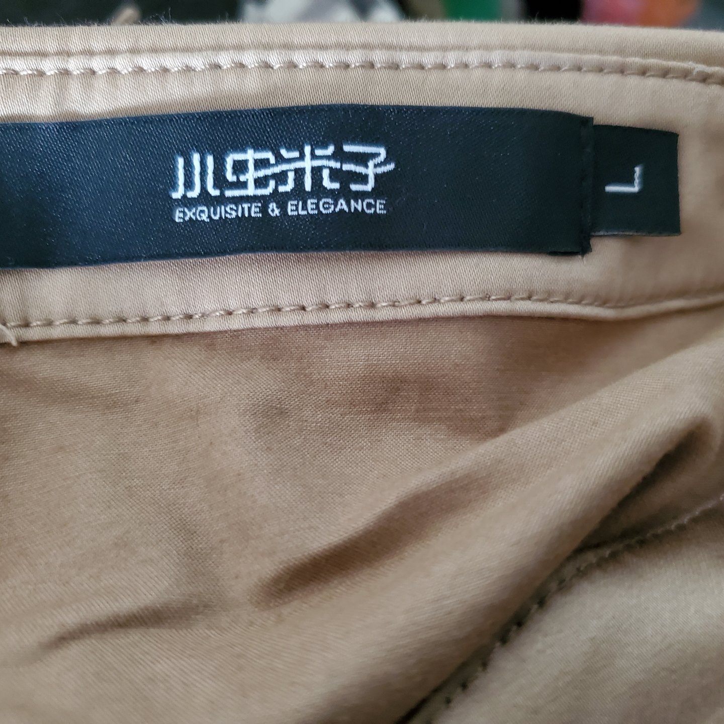 Safari style dress image indicator(5)