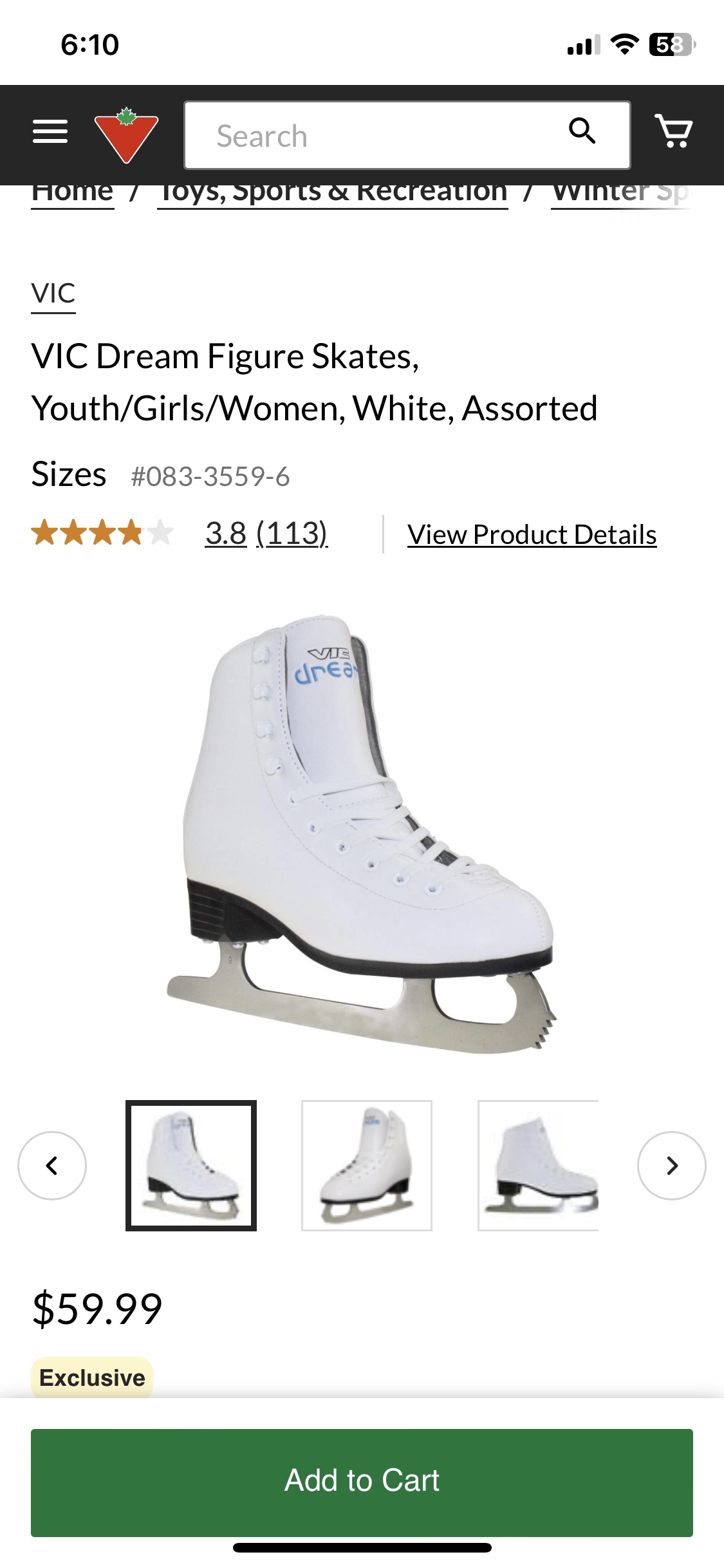 Ice Skates image indicator(6)