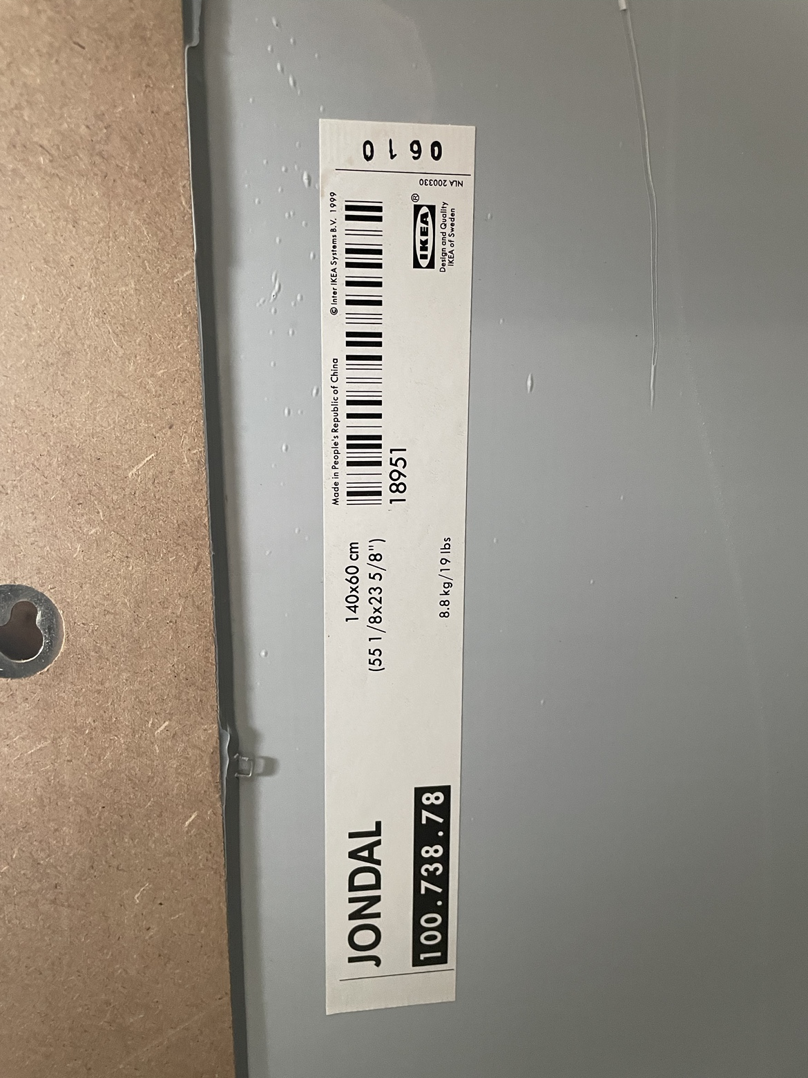 IKEA JONDAL Black Mirror - photo 2