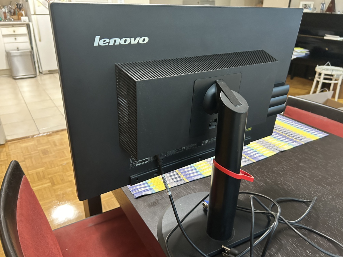 Lenovo ThinkVision 23.8" Monitor image indicator(2)