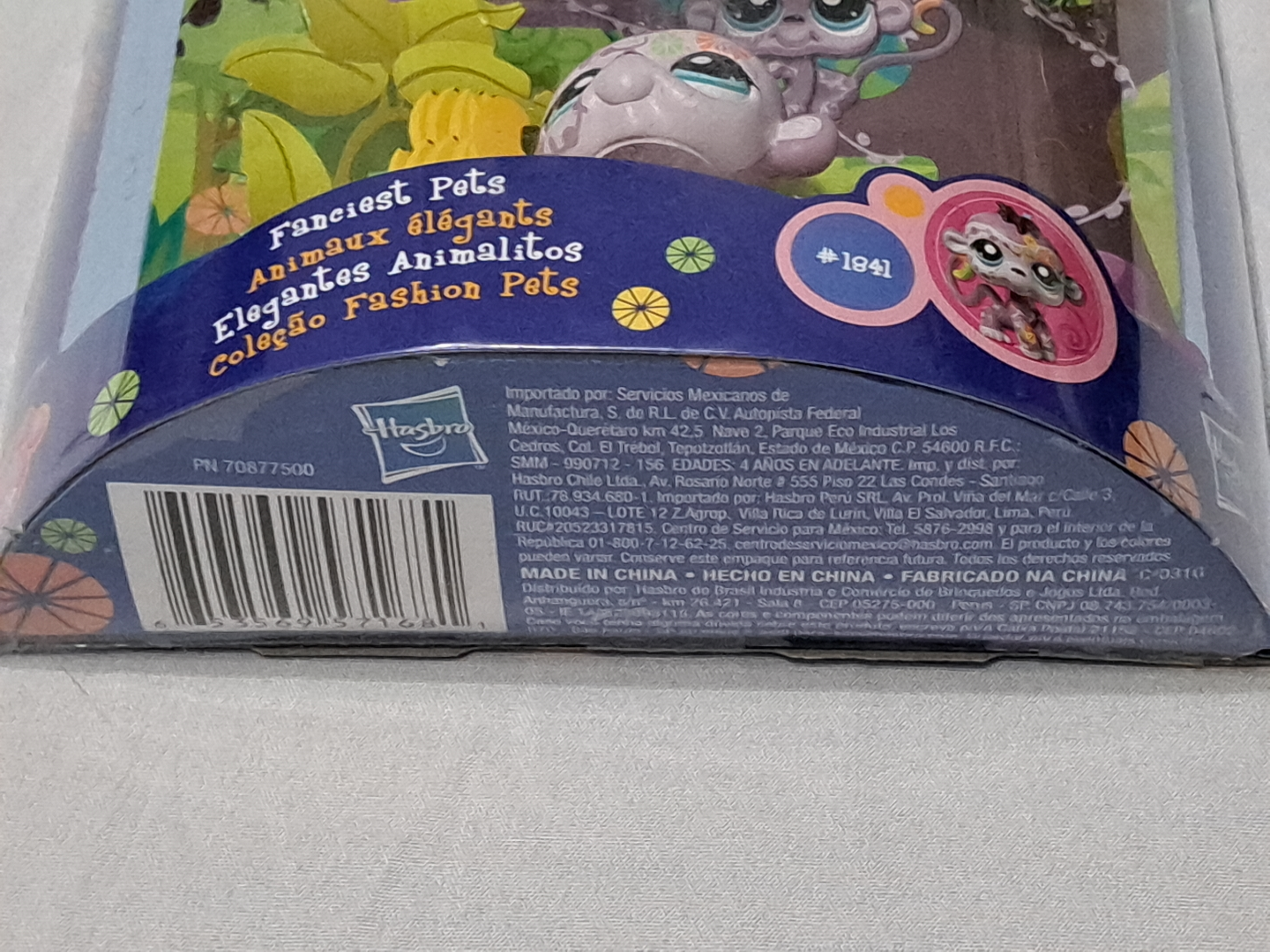 Littlest Pet Shop Monkey Fanciest Pets - photo 4