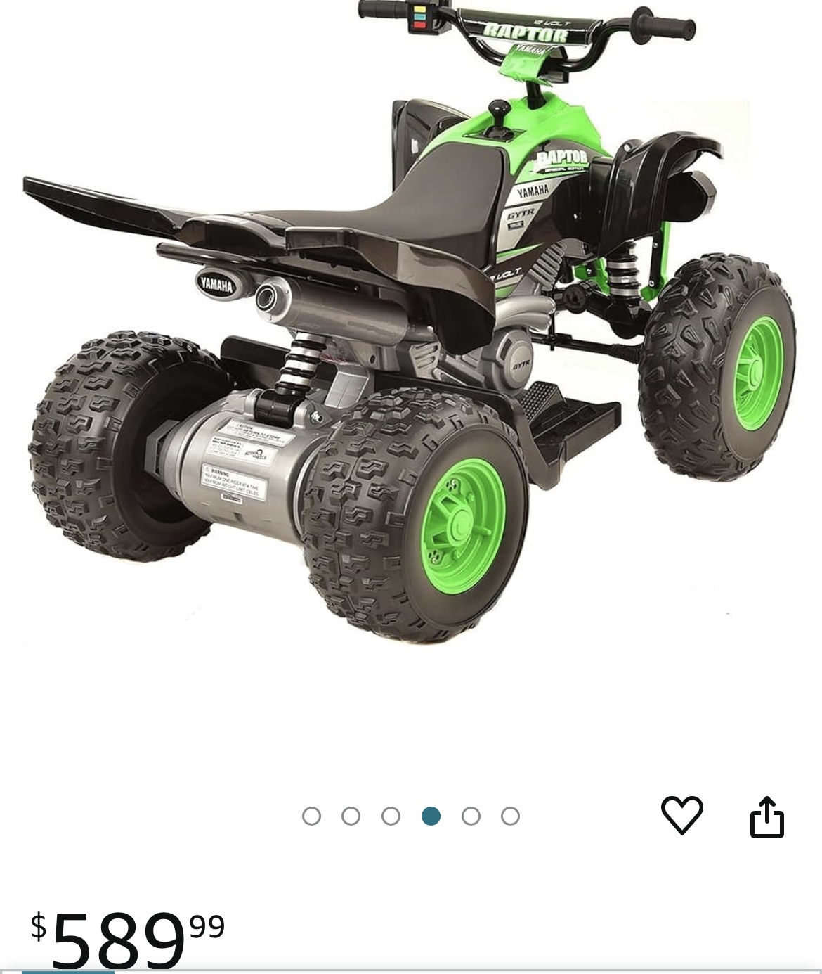 Yamaha licensed Raptor 12v - photo 4