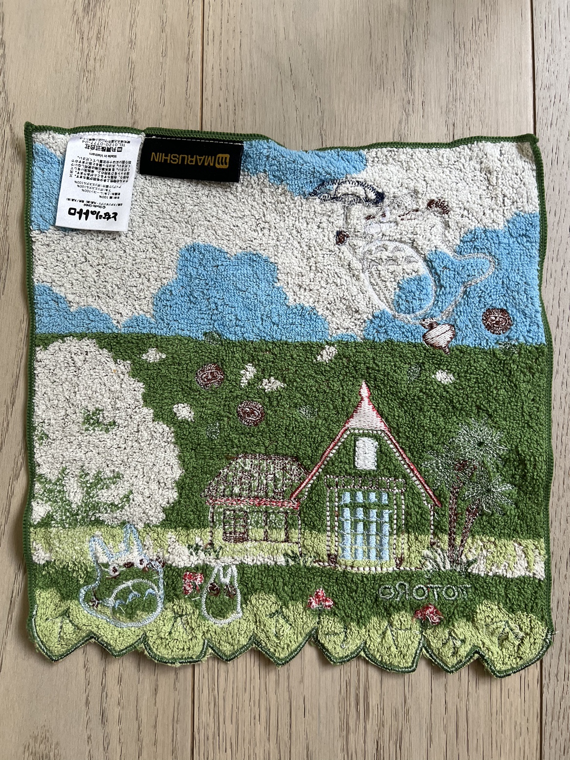 Totoro Hand Towel - photo 2