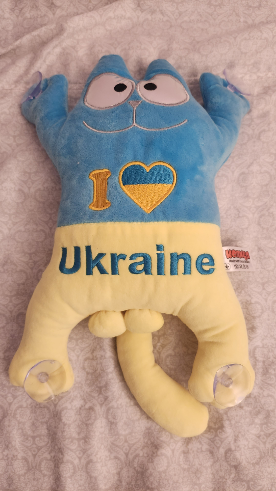 19+ I Love Ukraine Plush Cat glass adhesion #freecycle