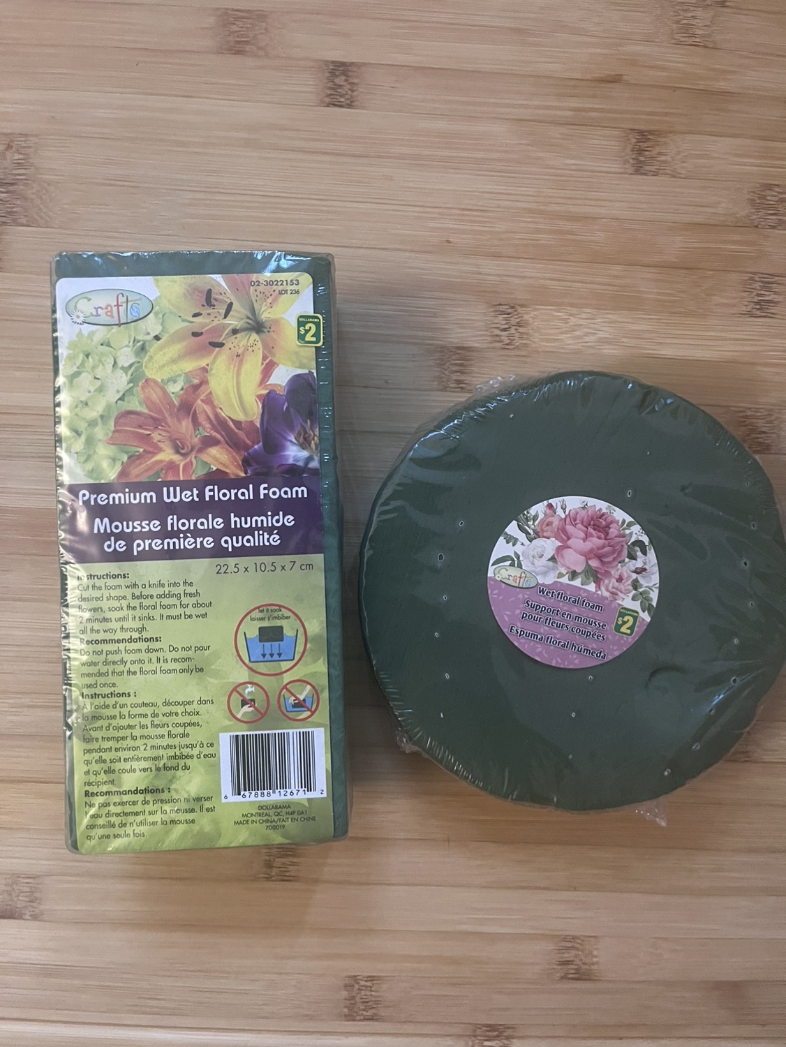 Wet Floral Foam #freecycle