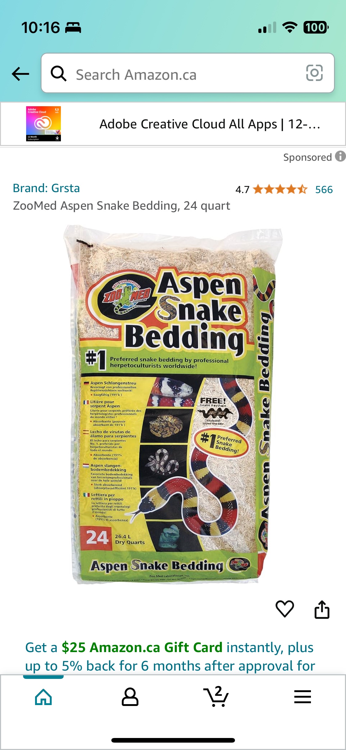 Reptile Growth Reptile Terrarium image indicator(7)