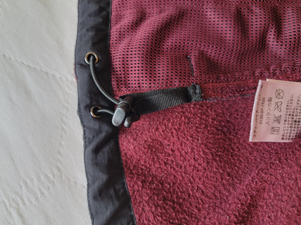 EDDIE BAUER Full zip jacket image indicator(8)