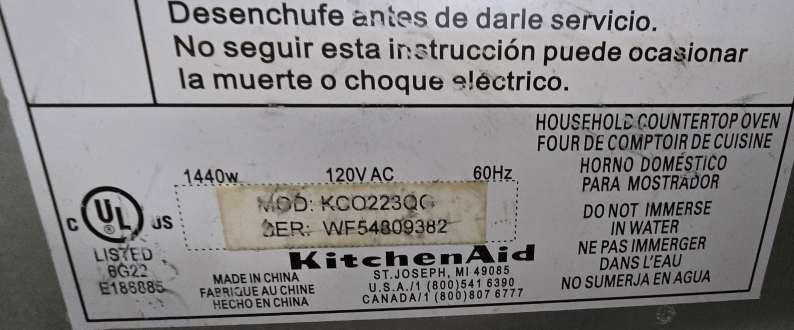 Kitchen Aid Oven Model-KCO223QG - photo 4
