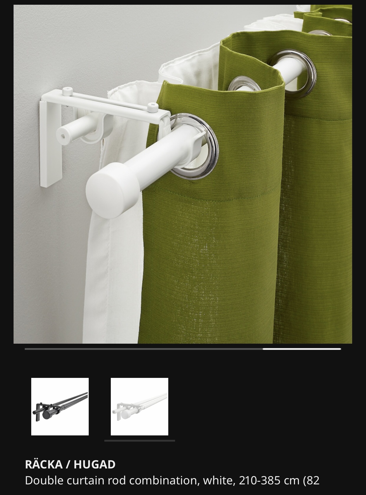 Ikea blackout curtain set