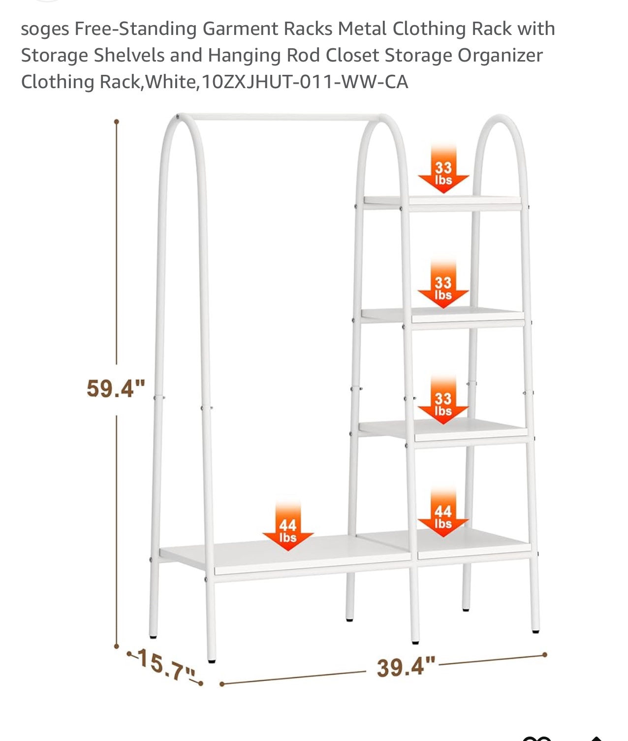 Amazon rack