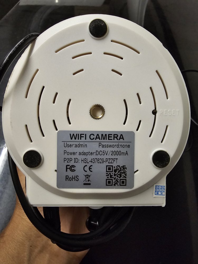 Turcom WiFi Camera - photo 3