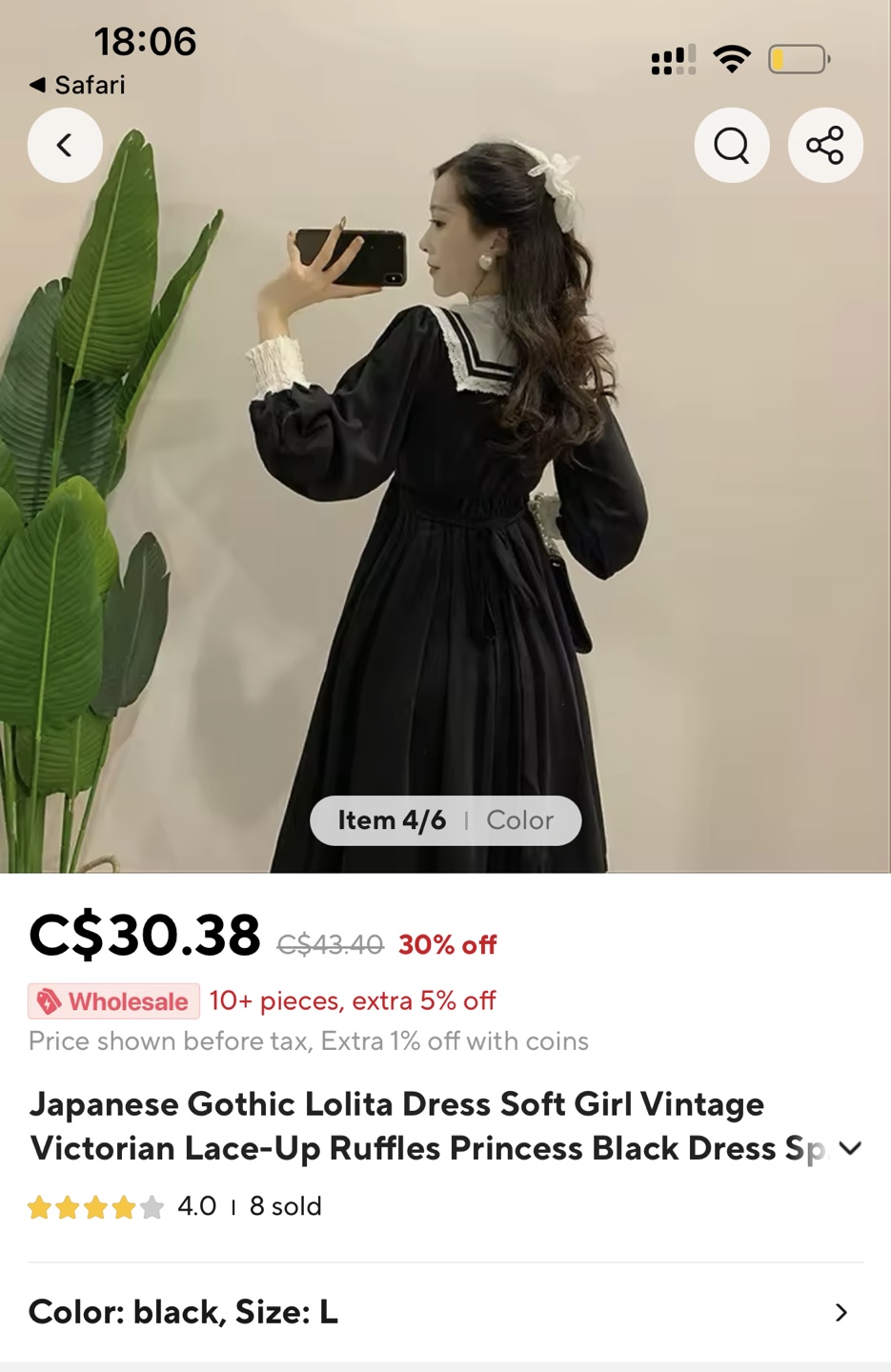 Japanese Gothic Dress - photo 2