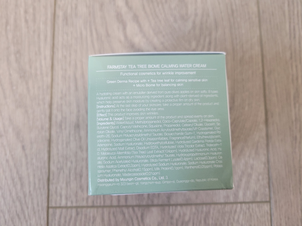 Brand New Farm Stay Tea Tree Biome Calming Water Cream (80 mL) image indicator(2)