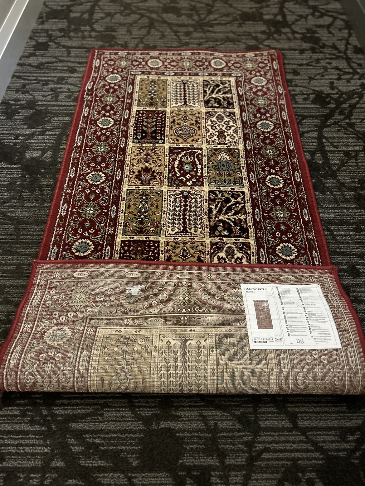 Ikea Rug - photo 3