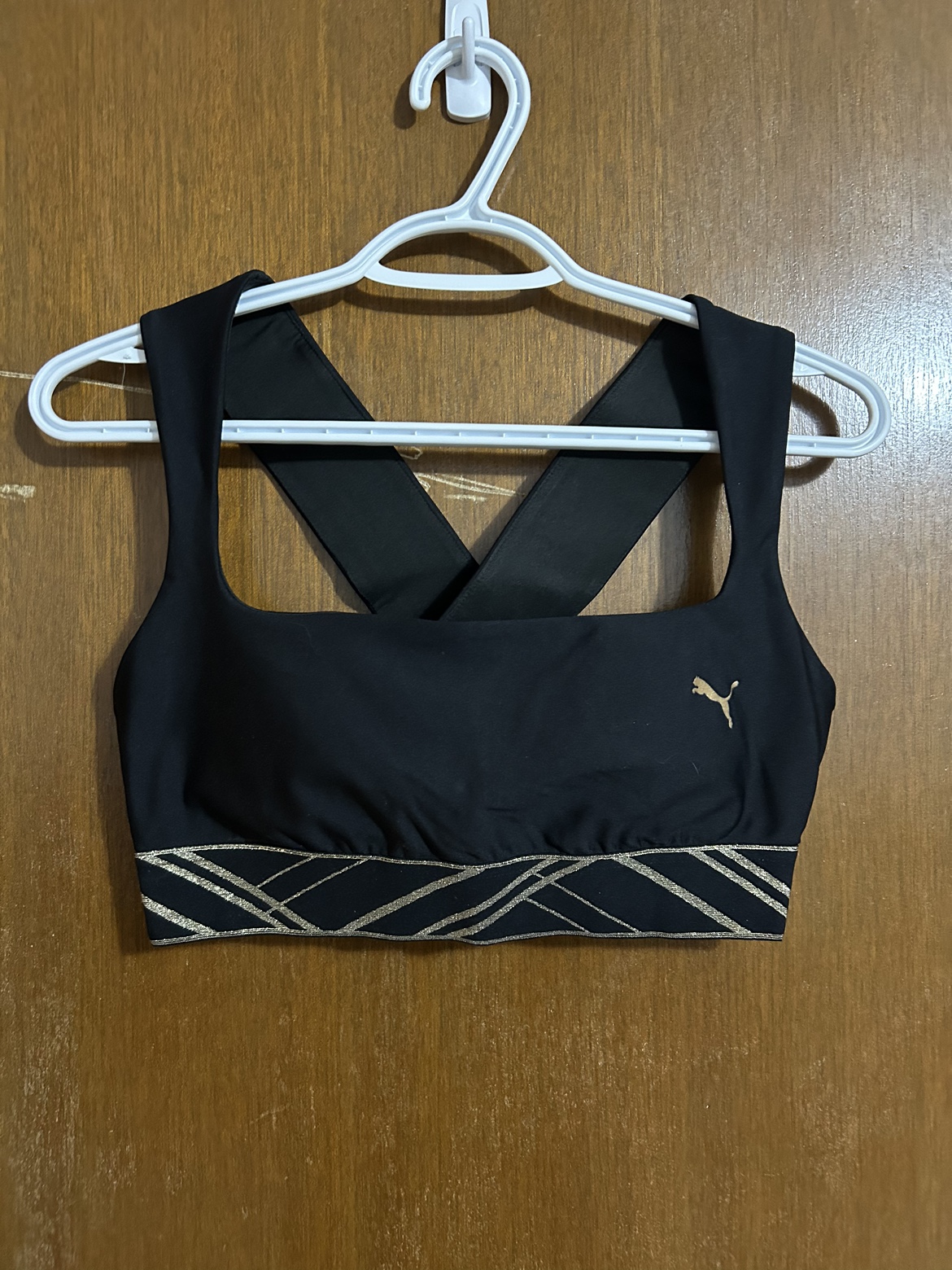 Puma Sports Bra