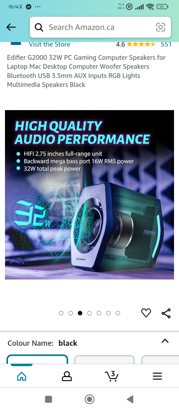 Edifier G200 32W PC Speakers - photo 4