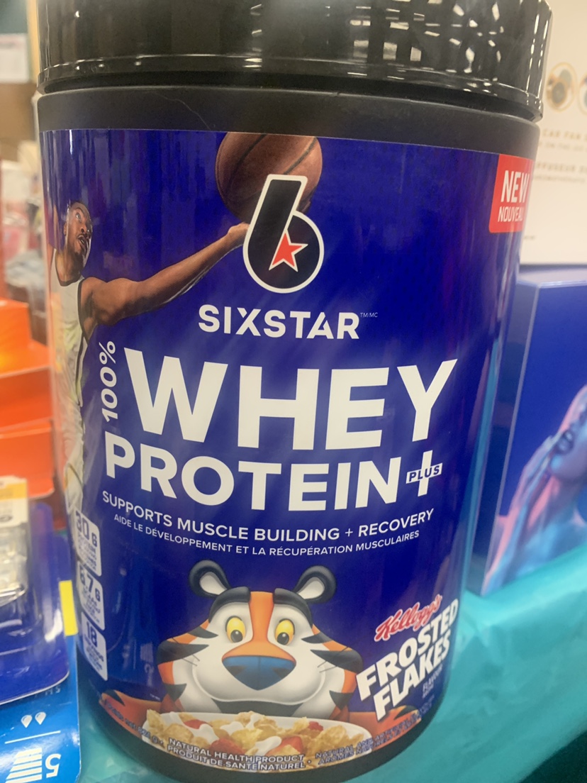 Frosted flake flavor whey protein plus