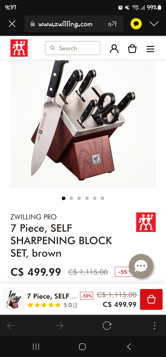 Zwilling pro block set (7pc) thumbnail