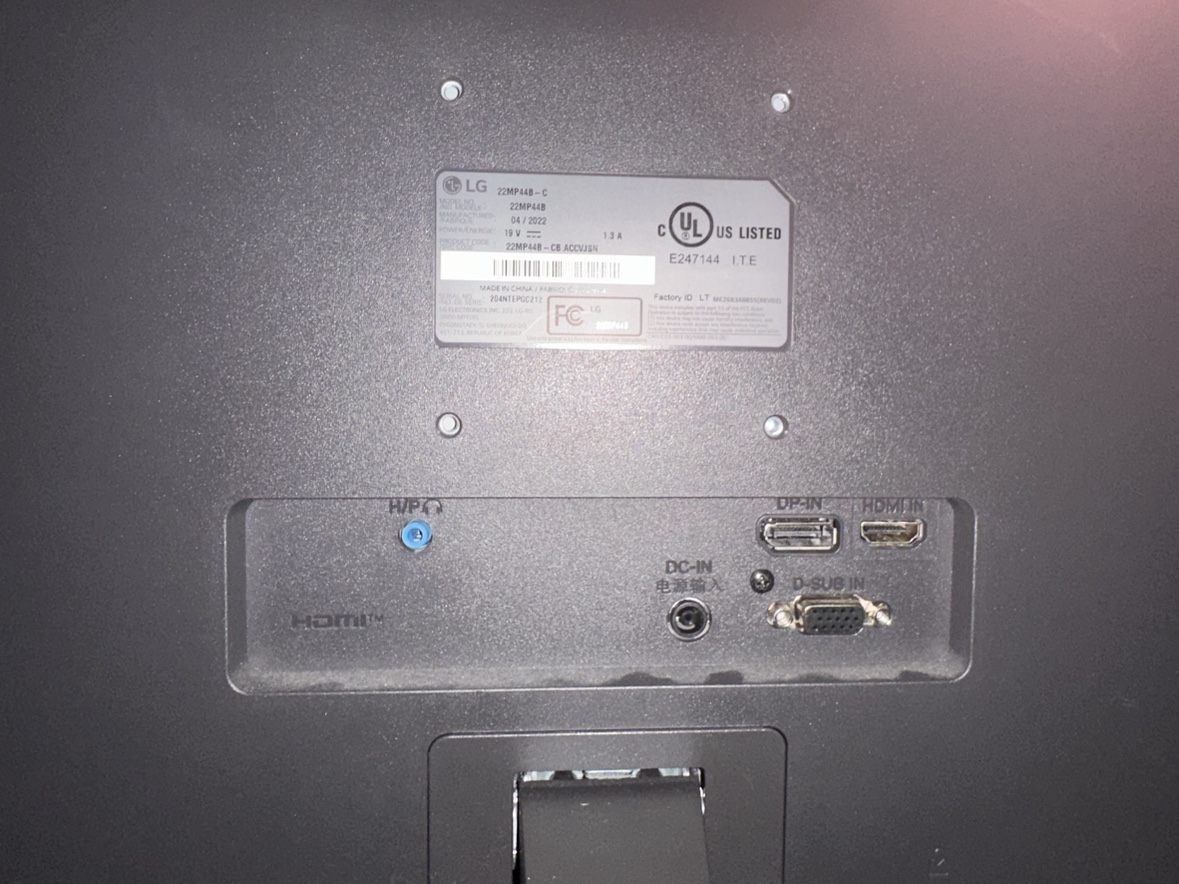 Optiplex 7040 - photo 4