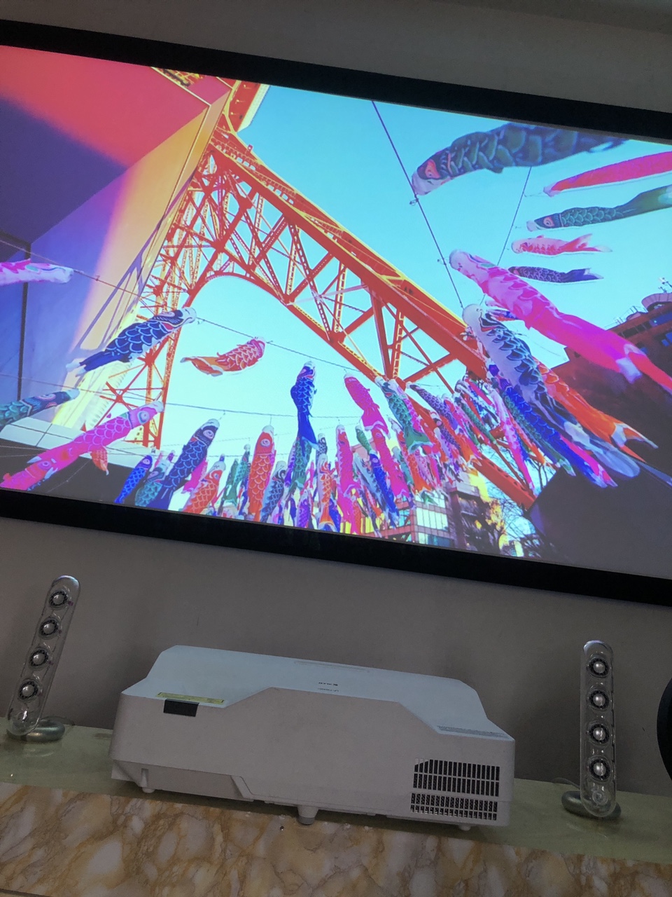 Laser beam projector Hitachi