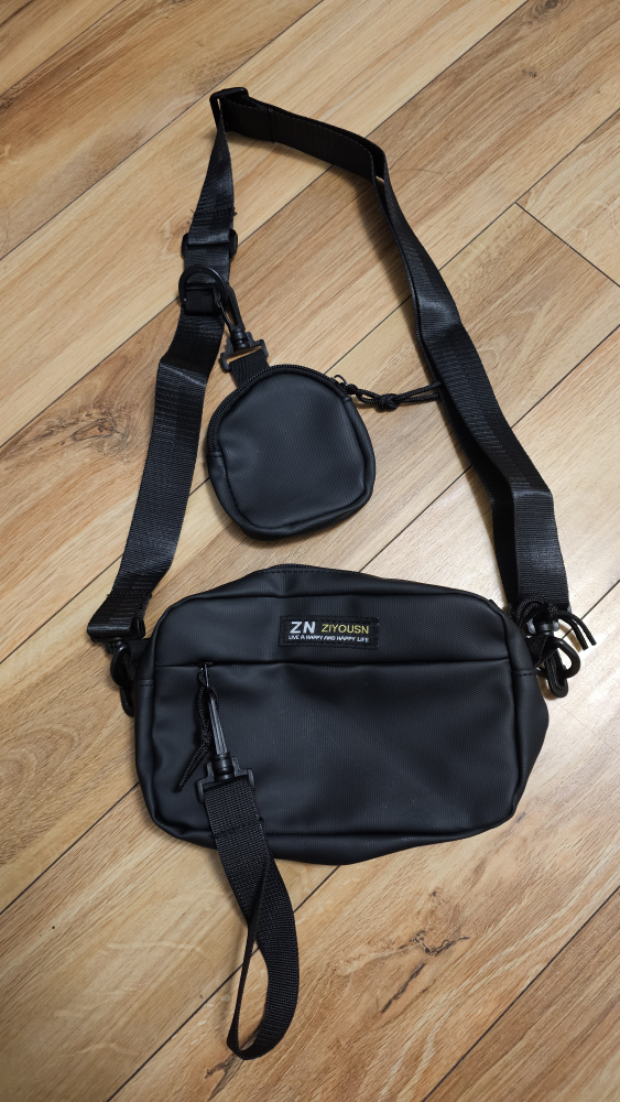 crossbody bag