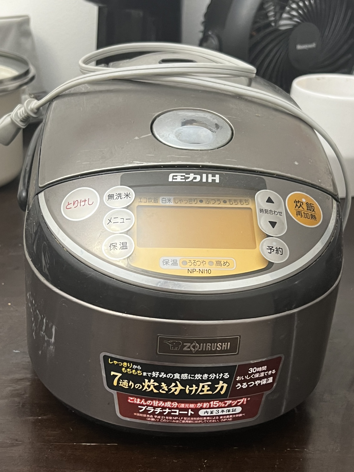 Zojirushi Pressure Cooker