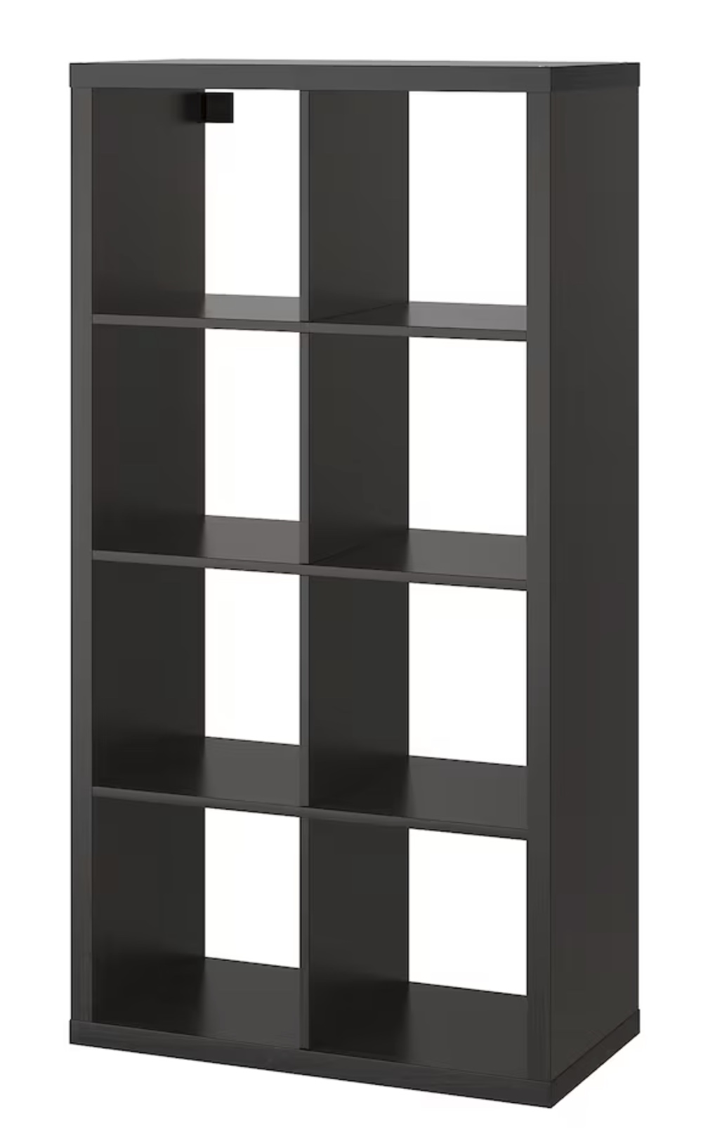 Ikea kallax