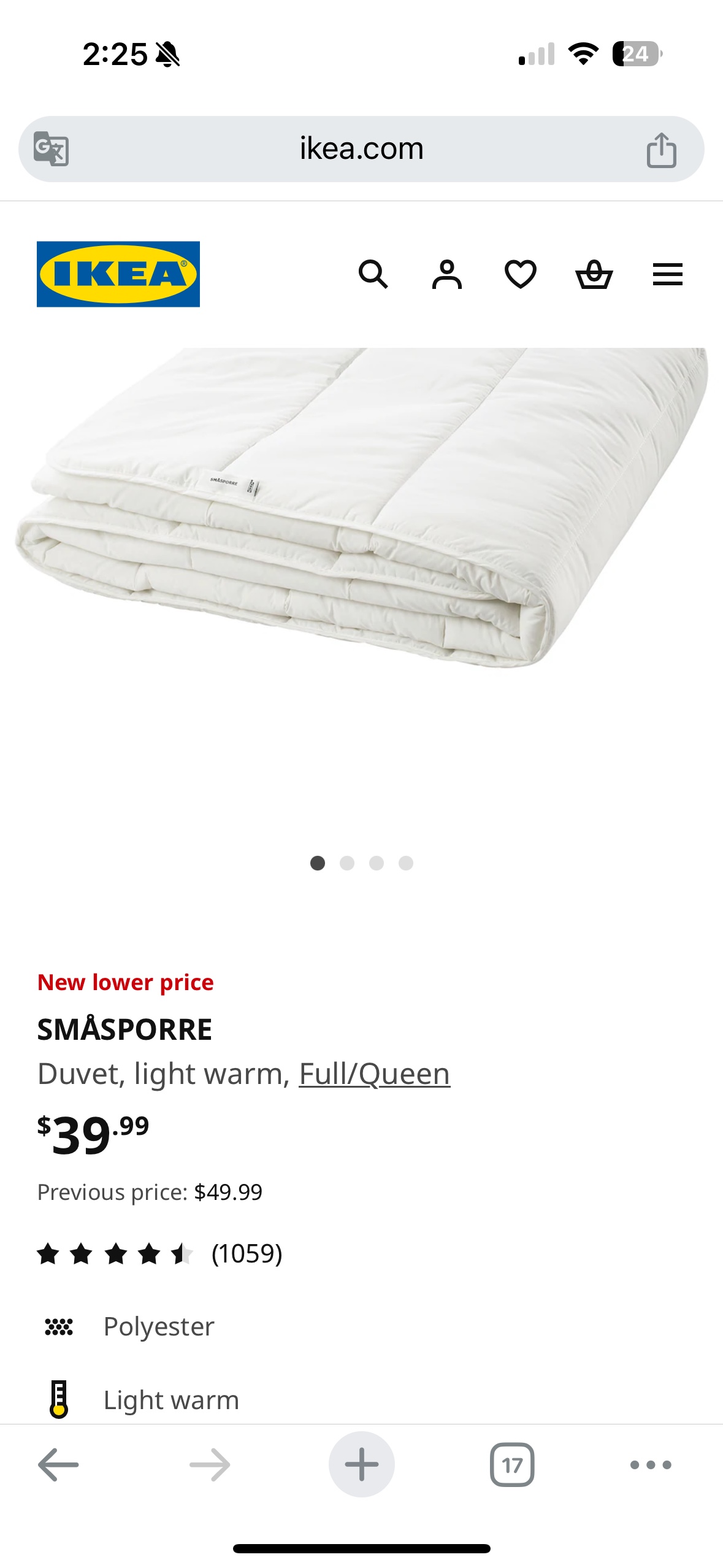 IKEA SMASPORRE Duvet - Full/Queen - Light Warm thumbnail