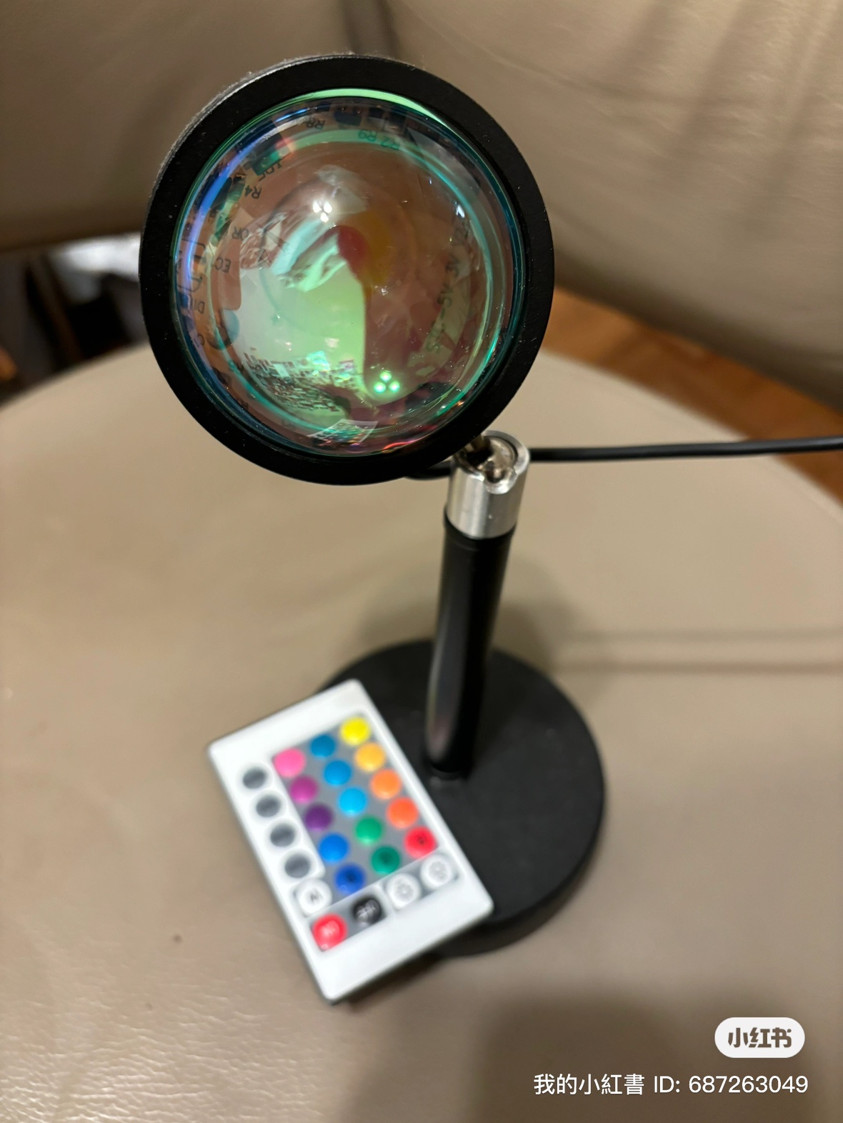 Sunset Lamp with remote