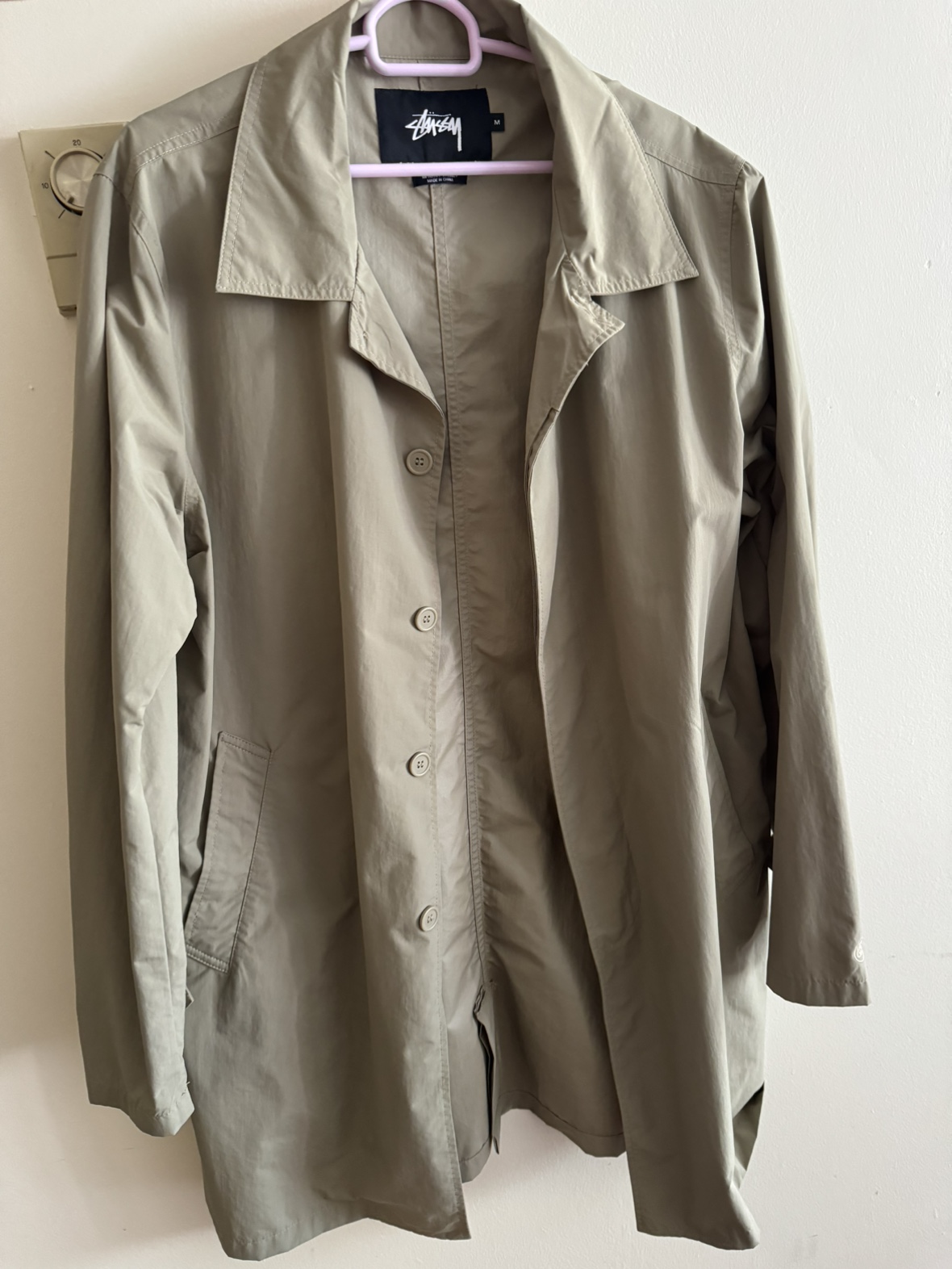 Study Jacket