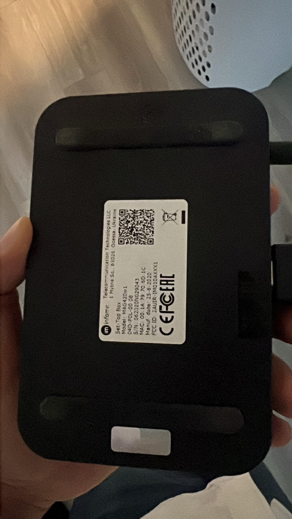 MAG IPTV Box - photo 2