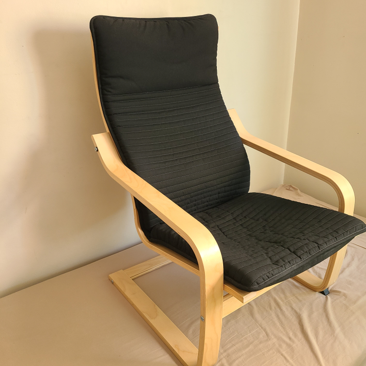 Armchair (IKEA)