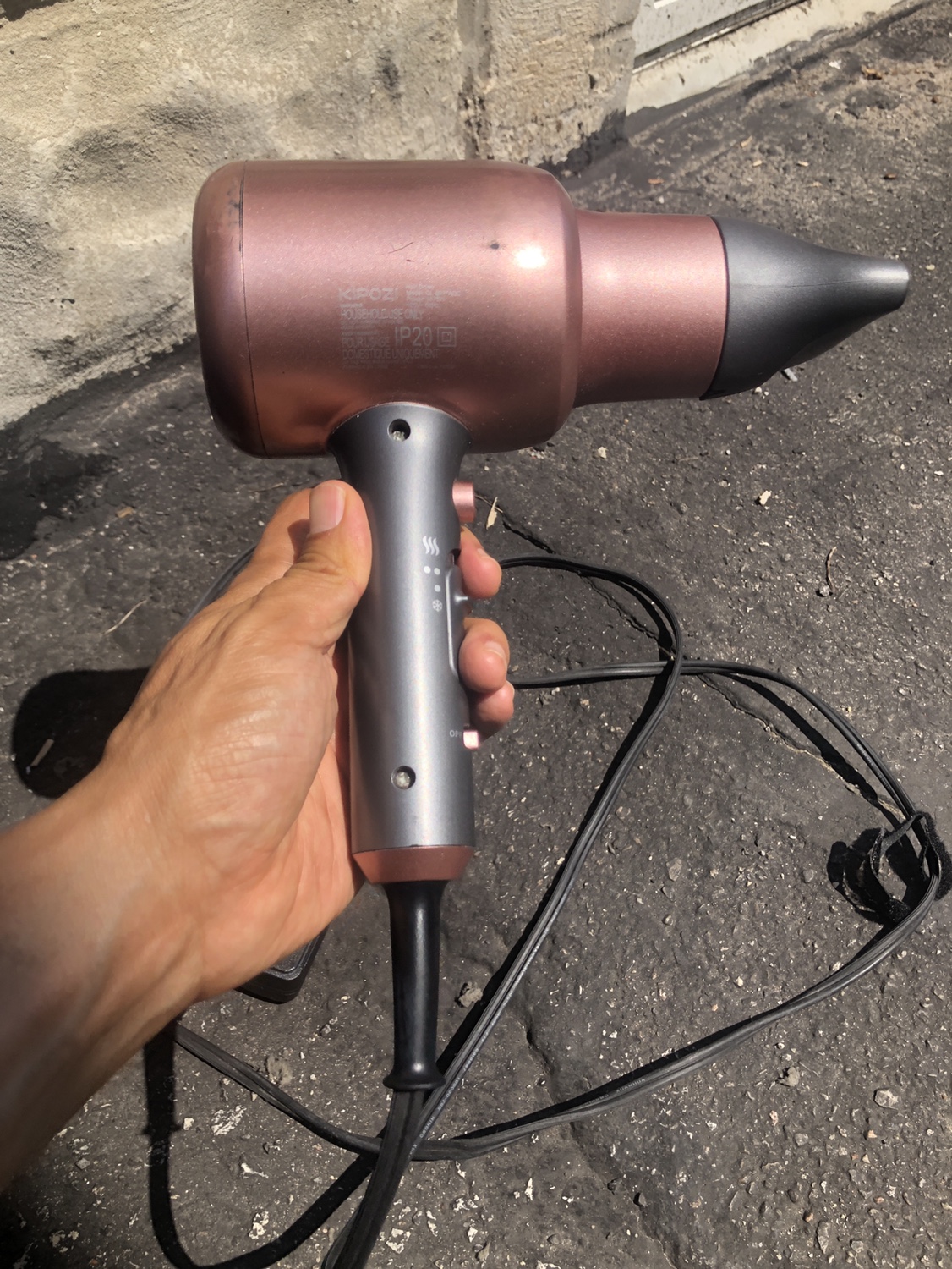 Kipozi Hair Dryer image indicator(2)