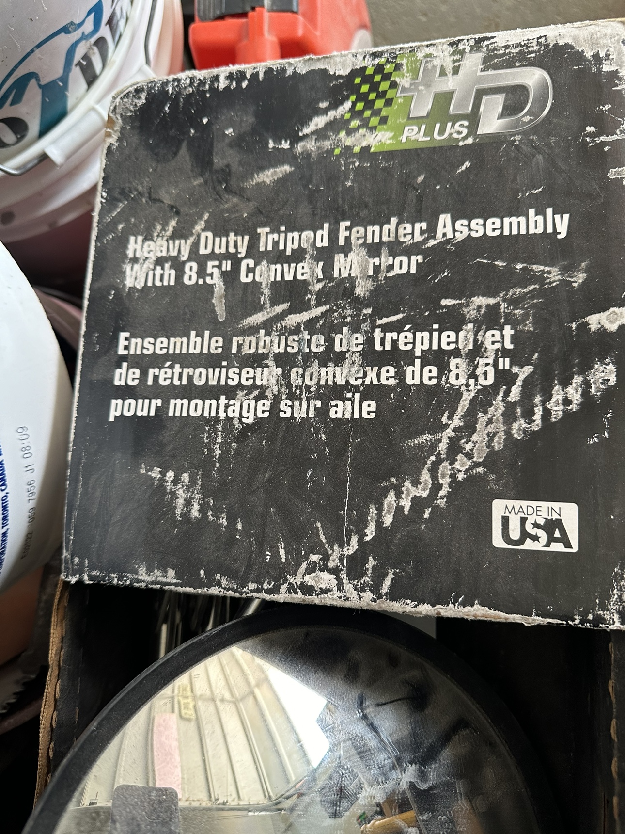 HD Plus Heavy Duty Triped Fender Assembly with 8.5" image indicator(2)