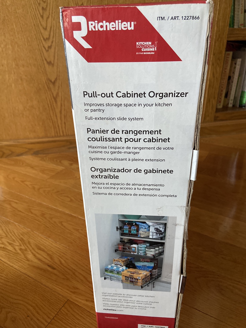 Richelieu pull out cabinet organizer - photo 2